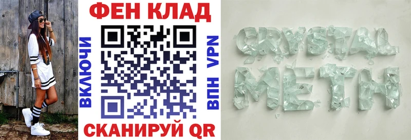 Амфетамин 98%  купить  сайты  Усть-Кут 