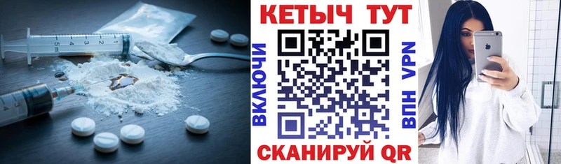 цена наркотик  Усть-Кут  MEGA ONION  КЕТАМИН VHQ 