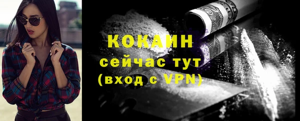 героин Аркадак