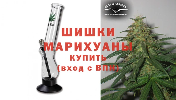 марихуана Алексин