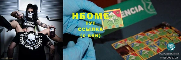 mix Алексеевка