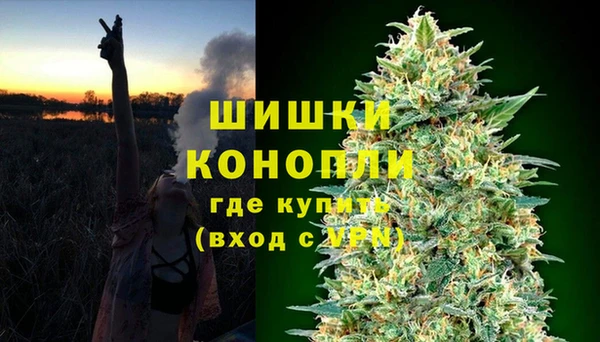 марихуана Алексин