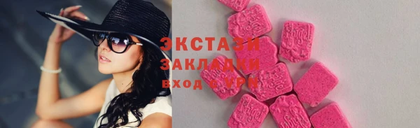 mix Алексеевка