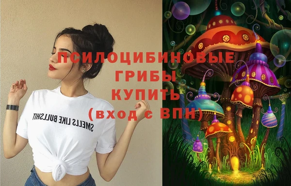 героин Аркадак