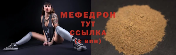 гашик Арсеньев