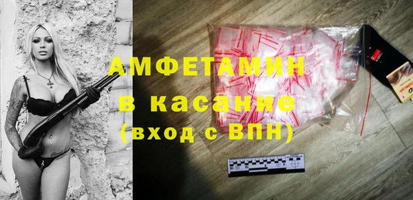 героин Аркадак
