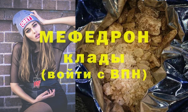 mix Алексеевка