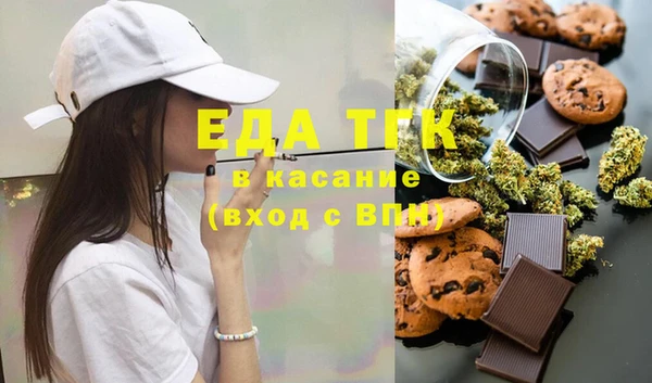 СК Алзамай