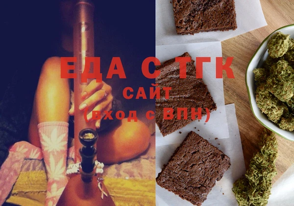 гашик Арсеньев