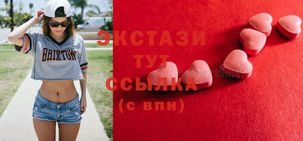 героин Аркадак